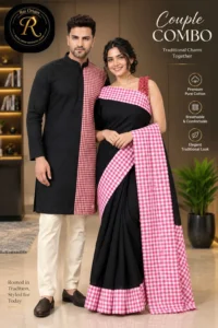 Couple Collection